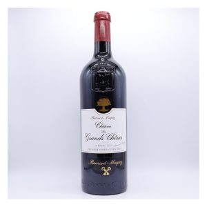 CHATEAU LES GRANDS CHENES